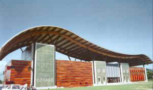 Centre Culturel Franais  Libreville